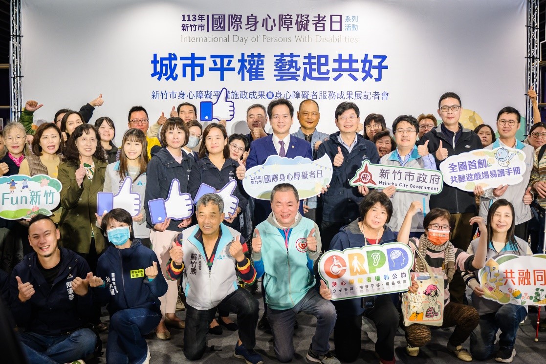 最想要哪一種為民服務事項提供易讀手冊？